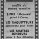 Cinema Elysee