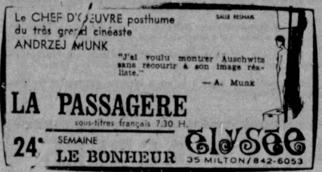Cinema Elysee