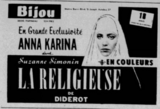Cinema Bijou