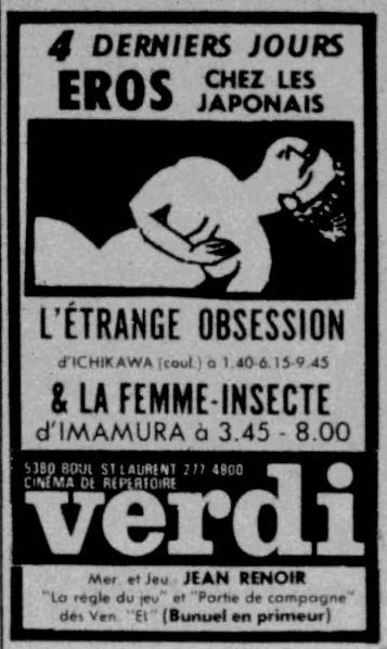 Le Milleau Theatre