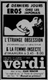 Le Milleau Theatre