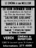 Le Milleau Theatre