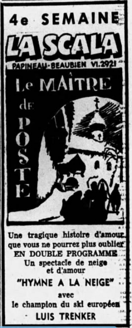 L'autre Cinema 1 & 2