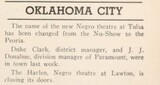 African American Theater (1946) Closing