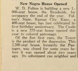 African American Theater (1936)