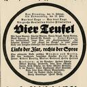 4 Devils at the Hansa Lichtspiele Buehne Bergedorf