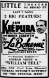 Little Theatre