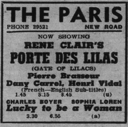 Paris Continental Cinema
