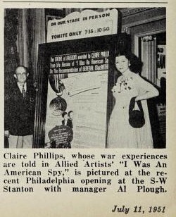 Promotion (1951)