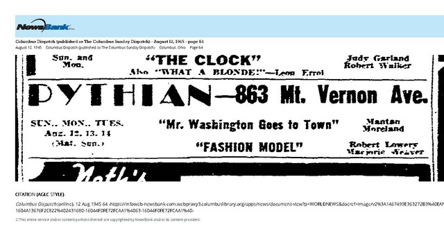 African American Theater (1945)