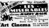 Harris Theater