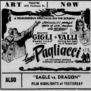 Art Theatre
