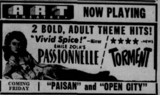Art Theatre