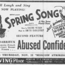 Irving Place Theatre