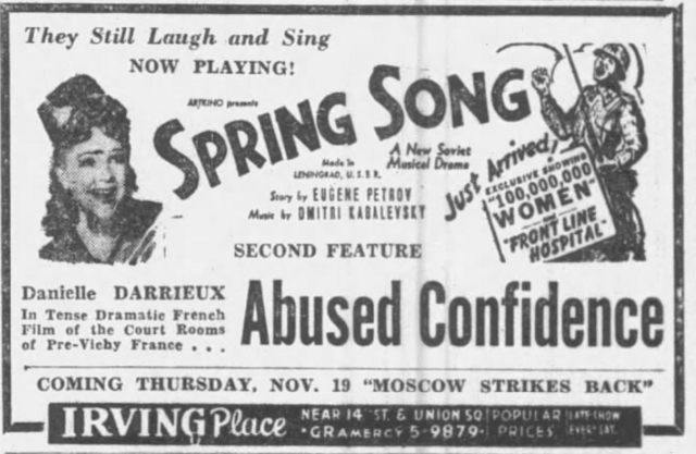 Irving Place Theatre