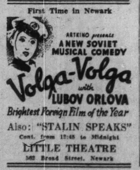 Little Theatre