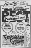 Varsity Cinema