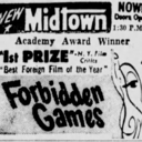 Midtown Theatre