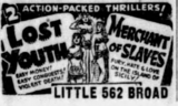 Little Theatre
