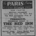 Paris Continental Cinema
