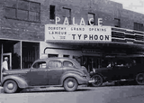 Palace Theater