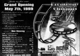 Broadway Cinemas