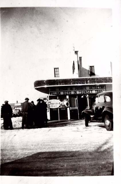 Park Theatre