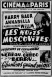 Cinéma De Paris 