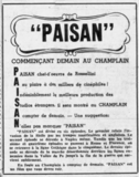 Odeon Champlain