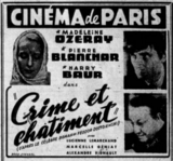 Cinéma De Paris 