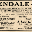 Glendale Cinema