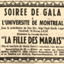 L'autre Cinema 1 & 2