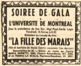 L'autre Cinema 1 & 2