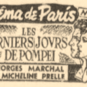 Cinéma de Paris