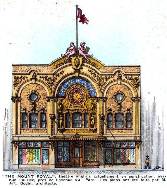 Avon Theatre