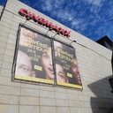 CinemaxX Dammtor