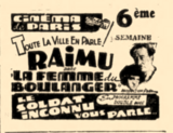 Cinéma de Paris
