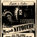L'autre Cinema 1 & 2