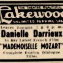 Lakewood Theatre