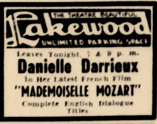 Lakewood Theatre