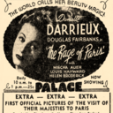 Palace 6