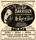 Palace 6