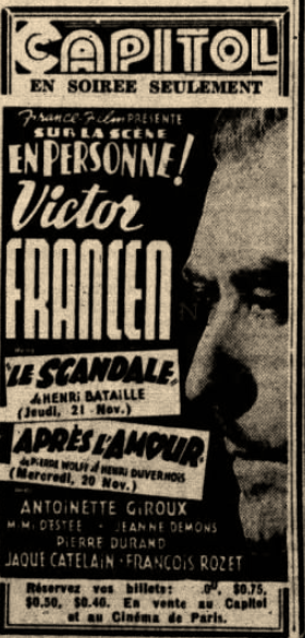 Salle J. Antonio-Thompson 