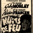 Cinéma De Paris 