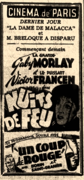 Cinéma De Paris 