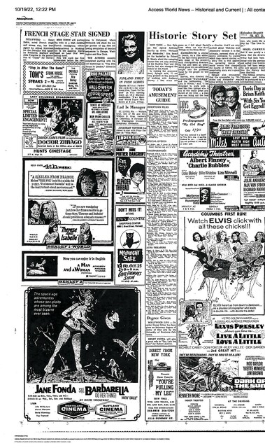 The East Main Corridor/ 1968movies