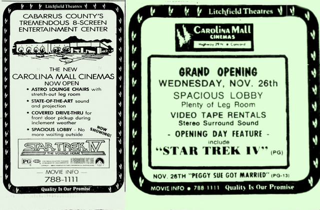 Southeast Cinemas Carolina Mall