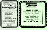 Southeast Cinemas Carolina Mall