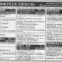 June 1995