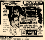 University Theatre